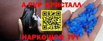 шишки Свободный