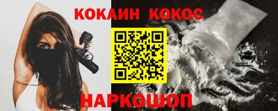 шишки Свободный