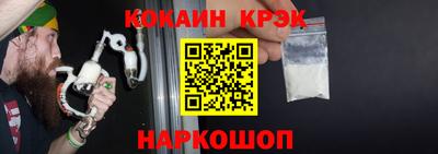 шишки Свободный