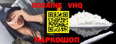 шишки Свободный