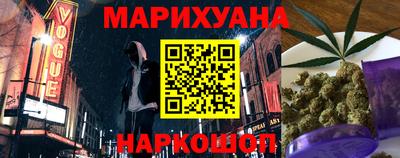 шишки Свободный