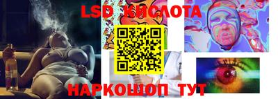 первитин Северобайкальск