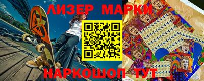 шишки Свободный