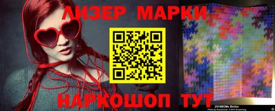 первитин Северобайкальск