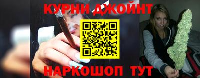 крисы Севастополь