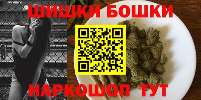 шишки Свободный