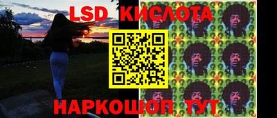 первитин Северобайкальск