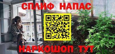 первитин Северобайкальск
