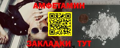 крисы Севастополь