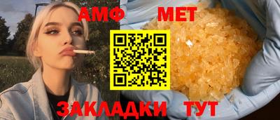 шишки Свободный