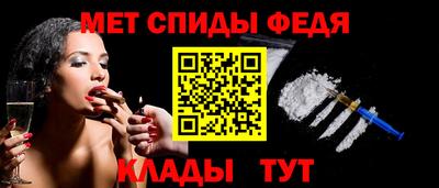 крисы Севастополь