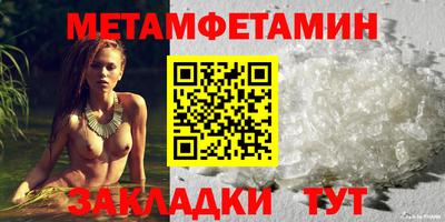 шишки Свободный