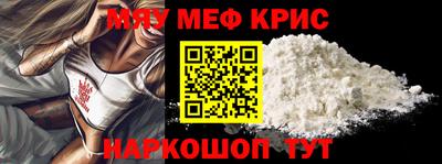 шишки Свободный