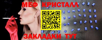 шишки Свободный