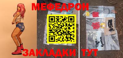 шишки Свободный
